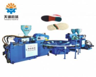 TG - 886-2 full automatic disc type two three color plastic sole injection moldi