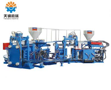 Double-Color Rain Boot Molding Machine