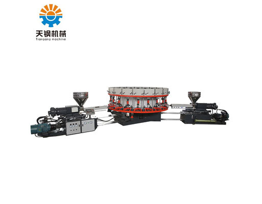 Off-the-shelf Two-color automatic plastic bottom injection molding machine High-